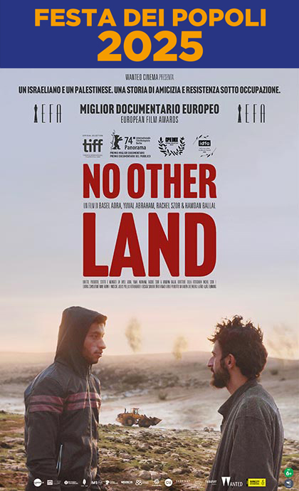 No other land